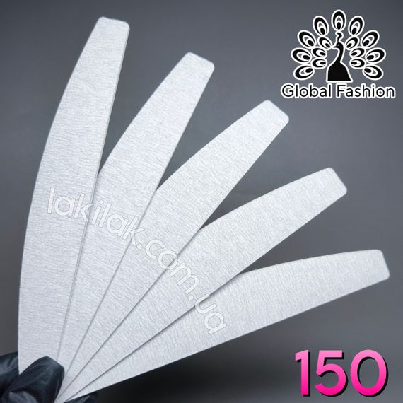 Сменные файлы Global Fashion абразив 150грит (мягкая основа)