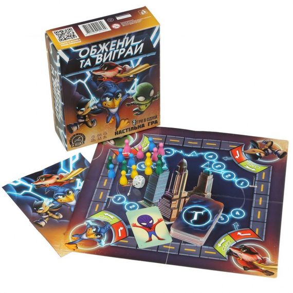 Настільна гра Arial "Обжени та виграй" 911609 | Зображення 1