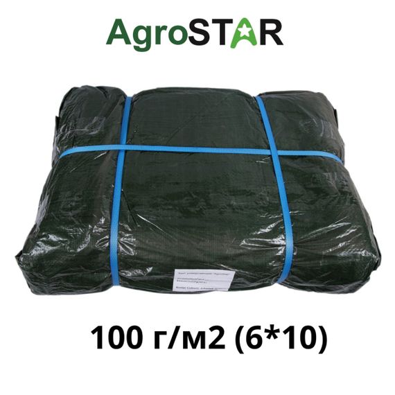 Тент універсальний&quot;AgroStar&quot; 100(6*10)зел | Зображення 4