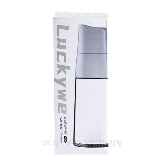 Бутылка дозатор для масла и уксуса 600 мл с носиком бежевая HP16294 | Зображення 5