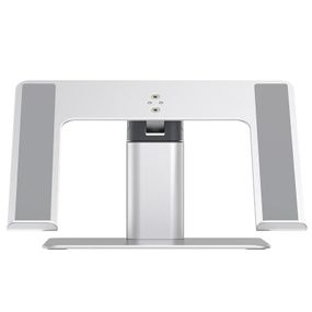 Подставка для ноутбука Baseus Adjustable (LUJS000012) Silver
