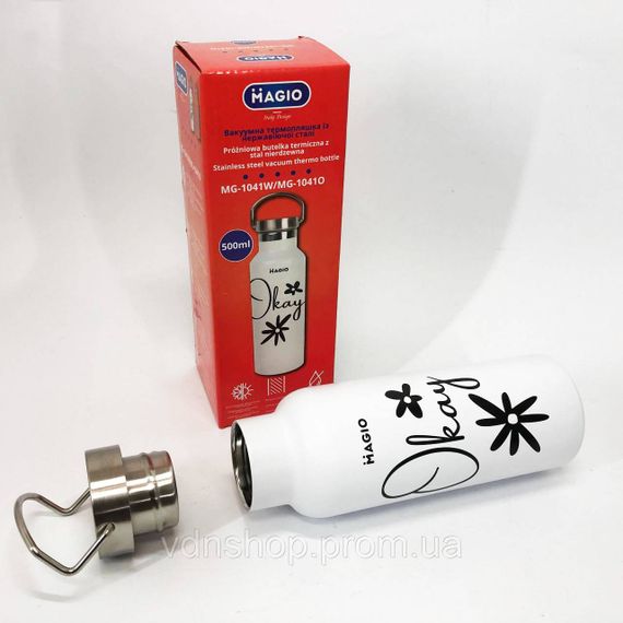 Термос питьевой для горячих напитков Magio, Путешественнический термос для горячего чая AE-55 | Зображення 4