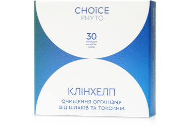 Клинхелп (очищення організму від шлаків) капсули 400мг. №30