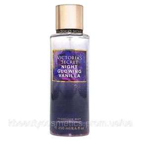 Парфумований спрей для тіла Victorias Secret Night Glowing Vanilla 250 мл