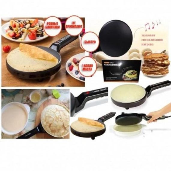 Блинница электрическая CREPE MAKER. Цвет: черный UY-47 | Зображення 7