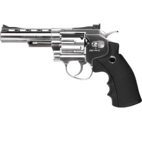 Пневматический револьвер Umarex Legends S40 4" кал.4,5мм