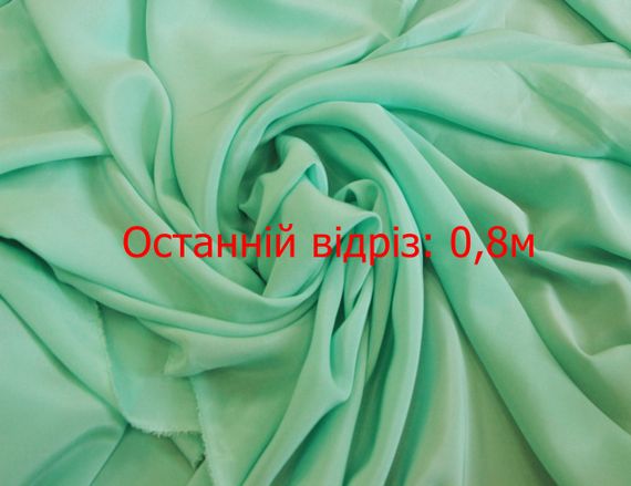 Последний отрез 0,8м Натуральный итальянский шёлк крепдешин с эластаном однотонный тиффани GK 18 | Зображення 1