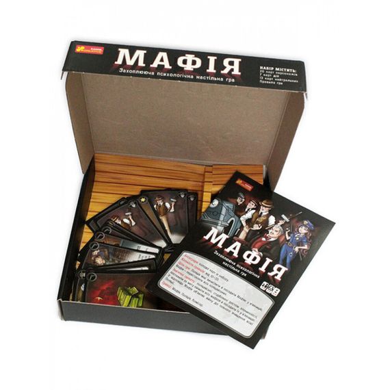 Настольная игра "Мафия" 12120095, 20 карт с персонажами | Зображення 2