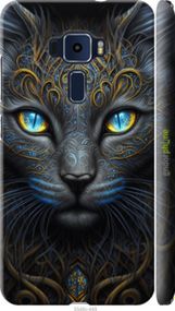 Чохол на Asus Zenfone 3 ZE520KL Кішка "5548m-449-2448"