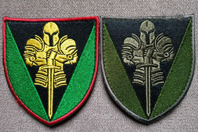 Шеврон 17 окрема танкова бригада - 2шт (кольоровий+зелений)
