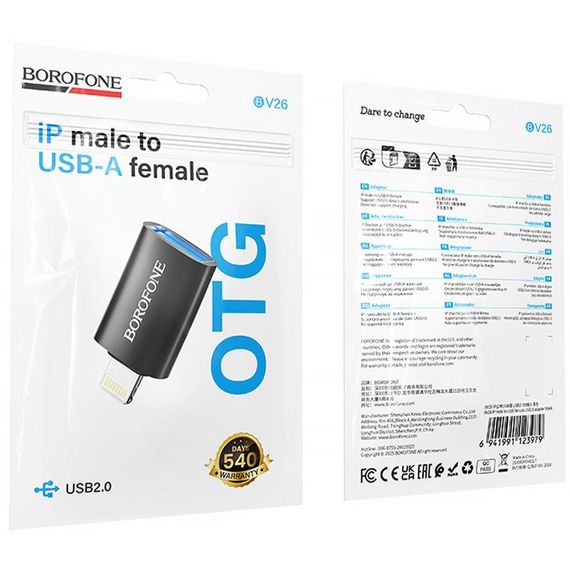 Перехідник Borofone BV26 Lightning Male to USB Female USB2.0 Black | Зображення 5