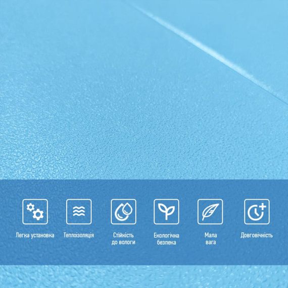 Самоклеюча 3D панель 700х600х5мм Блакитні блоки (367) SW-00001465 | Зображення 3