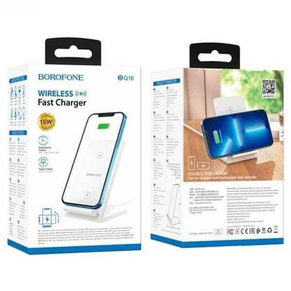 Зарядное устройство беспроводное + держатель Borofone BQ16 15Вт Белый