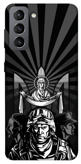 Чохол IBANAN ЗСУ style 3 для Samsung Galaxy S21 FE