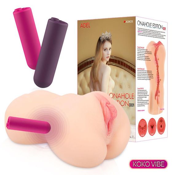 Мастурбатор Kokos Onahole Edition 001 by Adel Vibe Sex Aura | Зображення 6