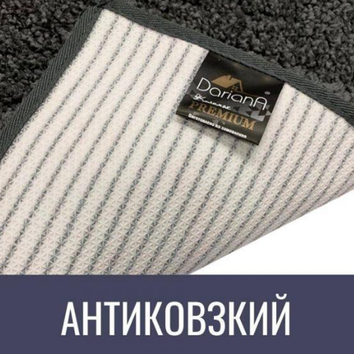 Килимок 60*90см антибактеріальний Australian Wool граніт Дариана | Зображення 6