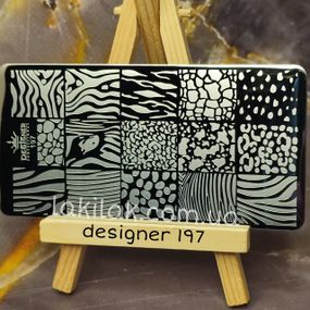 Пластина 197 для стемпінгу Designer Professional (12х6см)