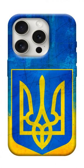 Чохол з картинкою Символіка України для Apple iPhone 16 Pro (6.3")
