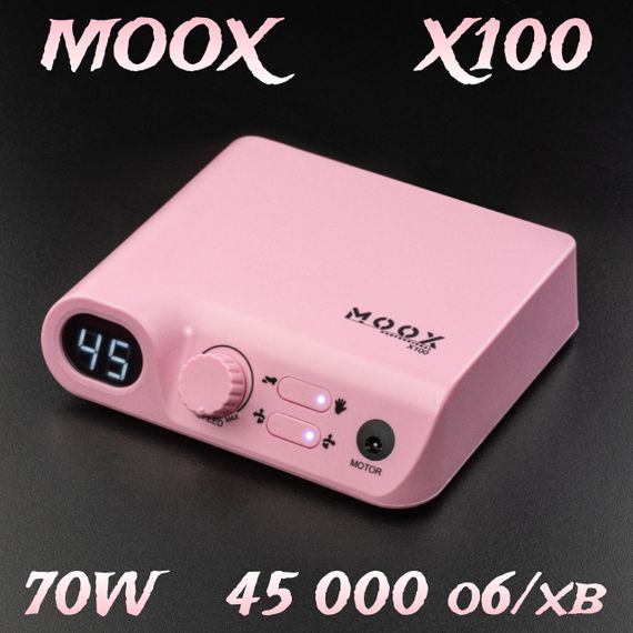 Рожевий фрезер Moox X100 45тис. об/хв, 70W для манікюру і педикюру | Зображення 1