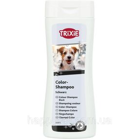 Шампунь Trixie для собак для чорної шерсті 250 мл