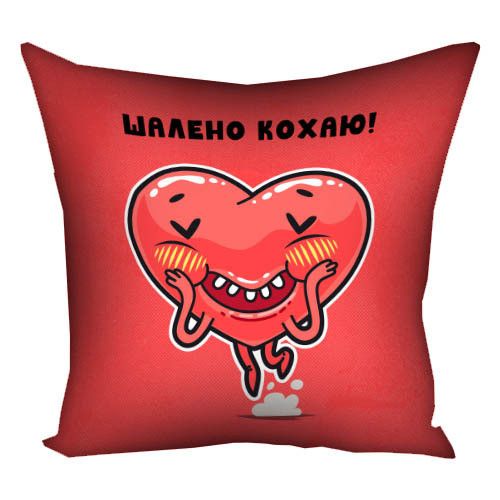 Подушка габардинова з принтом Шалено люблю! 40x40 см (4P_22L017)