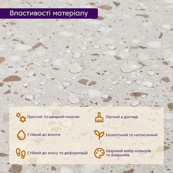 Самоклеюча LVT плитка 600х600х1.5мм (D) SW-00001587 | Зображення 4