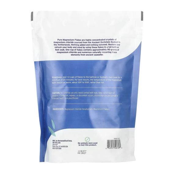 Pure Magnesium Flakes - 1.65lb (26.4oz) | Зображення 1