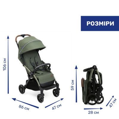 Коляска Chicco Goody XPlus Зелена 8058664173075 (87040.38.00) | Зображення 6