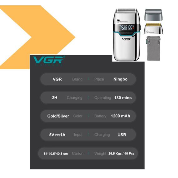 Електробритва вологостійка VGR V-338 шейвер GOLD з LED дисплеєм та додатковою насадкою (46252-V-338_916) | Зображення 1