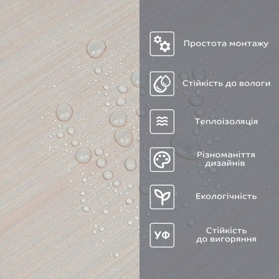 Самоклеюча вініловая плитка в рулоні 600х3000х2мм Мат SW-00002052 | Зображення 4