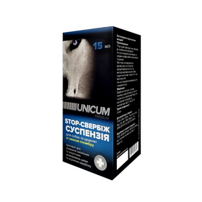 Суспензія STOP-свербіж зі смаком пломбіру для собак та цуценят /10