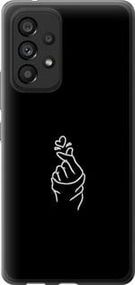 Чохол для Samsung Galaxy A53 A536E з силікону FCh_016708