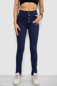 Джинси жіночі Skinny, колір синій, 182R4361