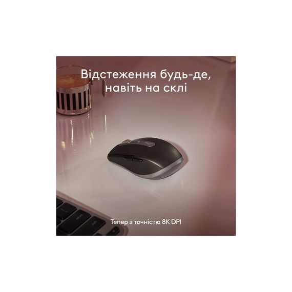 Мишка Logitech MX Anywhere 3S для MAC Wireless Space Grey (910-006947) | Зображення 4