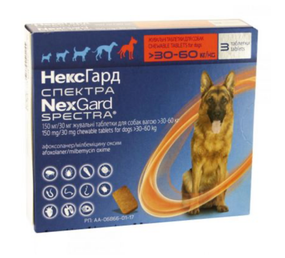 Нексгард Спектра  30-60 кг  таблетки от блох, клещей и глистов для собак упаковка 3 таблетки