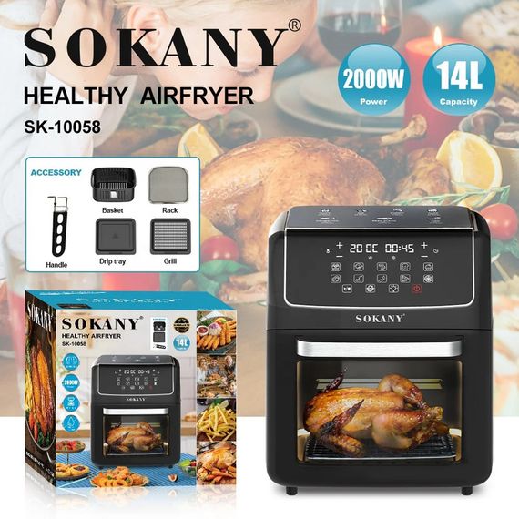 Фритюрниця з регульованою температурою XPRO SK-10058 (45447-SK-10058_3003) | Зображення 3