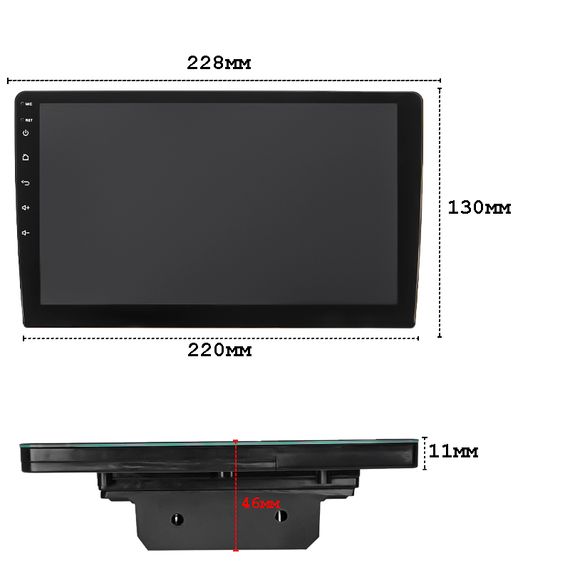 GPS навігатор 7 дюймів Android 7.2.1 XPRO (MER-14083_3084) | Зображення 3