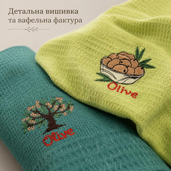Набір вафельних рушників 50х70 см бавовняні кухонні рушники комплект рушників для кухні набір для оселі | Зображення 2