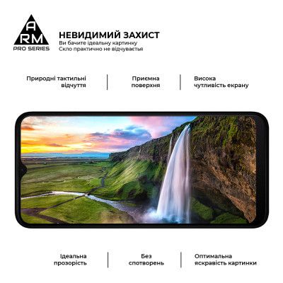 Стекло защитное Armorstandart Pro Nokia C22 / C32 Black (ARM66980) | Зображення 3