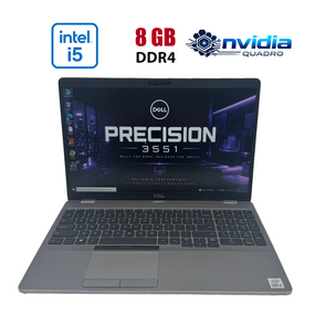 Мобільна робоча станція Б-клас Dell Precision 3551 / 15.6" (1920x1080) IPS / Intel Core i5-10400H (4 (8) ядра по 2.6 - 4.6 GHz) / 8 GB DDR4 / 256 GB SSD / nVidia Quadro P620, 4 GB GDDR5, 128-bit / WebCam б/в