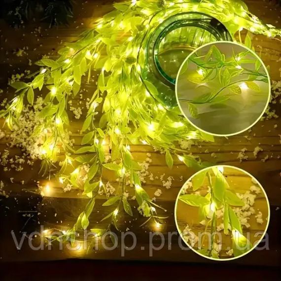 Гирлянда Роса с LED-подсветкой "Зеленая Верба" ​​2, Теплый свет SF-56 | Зображення 3