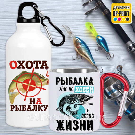 Подарочный набор кружка+фляга "Рыбалка" подарок рыбакам охотникам | Зображення 1