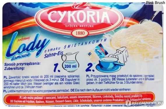 Морозиво сухе в пакетиках Lody Cykoria osmaku Truskawkowym (з полуничним смаком), 60 г | Зображення 1