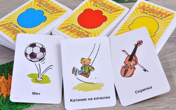 Настільна гра Activity. Для малышей (російською) | Зображення 4