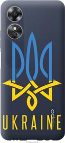 Чехол на Oppo A17 Герб v2 "5259u-2954-17620"