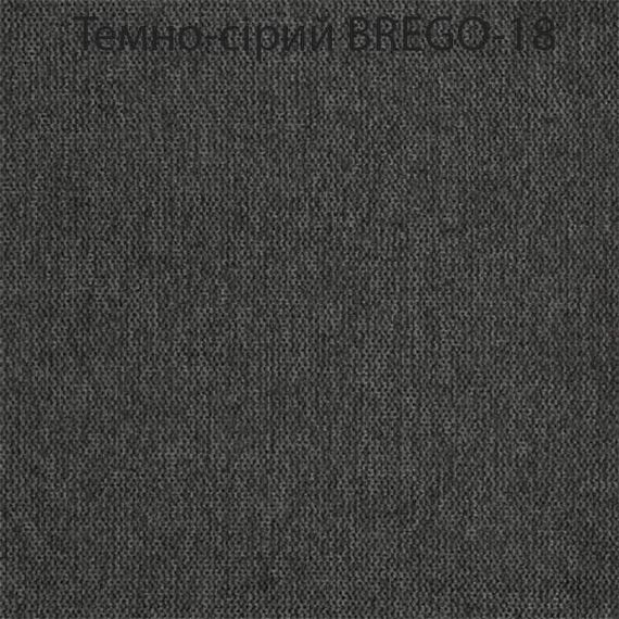 Барний стілець Melvin Fred Bar CH-Base, хромована опора Ø 385, з регулюванням висоти сидіння, м'яка оббивка Текстиль темно-сірий BREGO-18 | Зображення 2