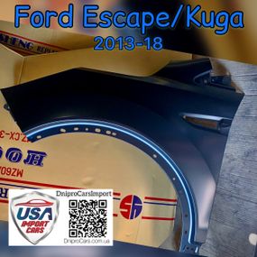 Ford Escape, Kuga 2013-2018 крило ліве, GJ5Z16006A