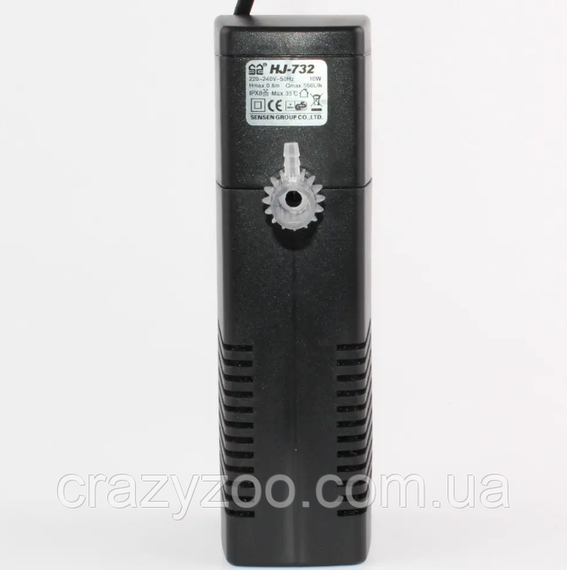 Внутренний фильтр для аквариума SunSun HJ-732 10 Вт 550 л/час до 100 л | Зображення 2