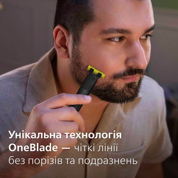 Тример Philips Series 9000, акум., насадок-20, OneBlade в компл., сталь, сірий (MG9555/15) | Зображення 5