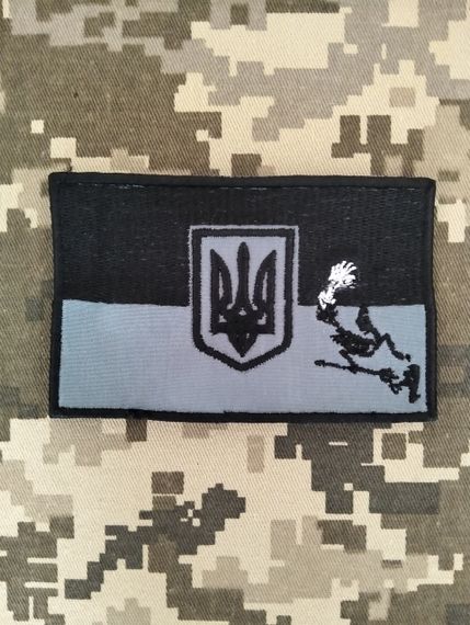 Патч шеврон Amphibious Dead Mermaid ІЧ Прапор України